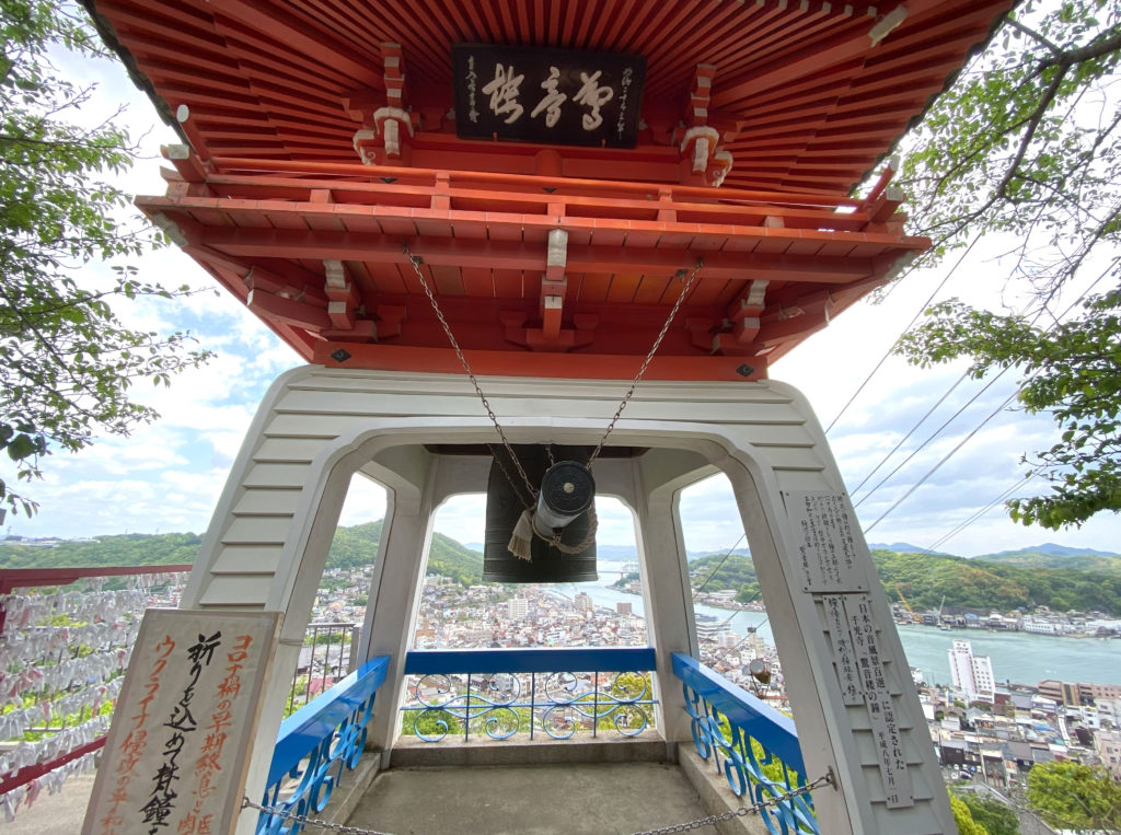 Senkoji Bell Tower Onomichi