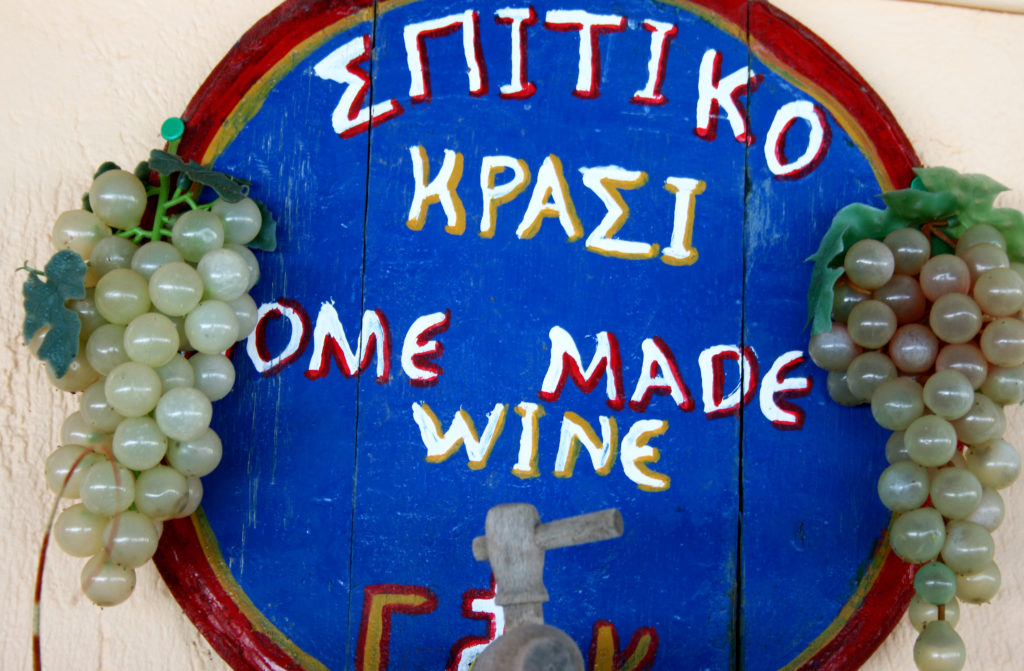 Greek homemade wine in Santorini