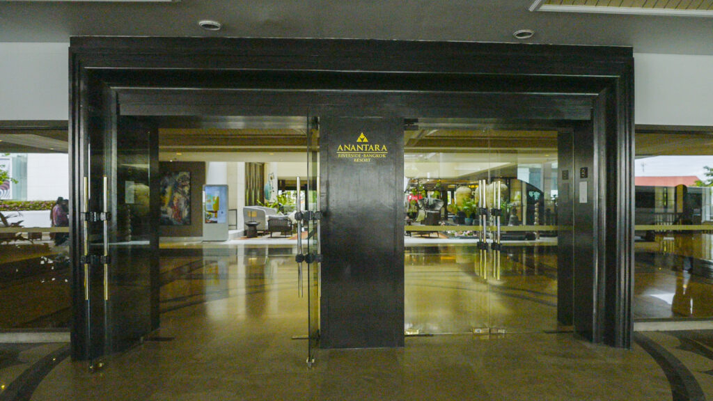 Entrance at Anantara Riverside Resort, Bangkok